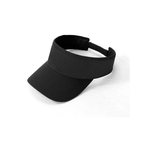 WORKWEAR, SAFETY & CORPORATE CLOTHING SPECIALISTS - Visor