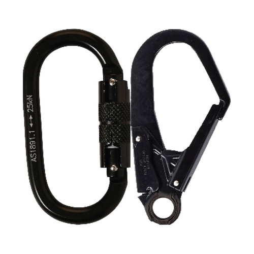 WORKWEAR, SAFETY & CORPORATE CLOTHING SPECIALISTS - Elite Single Leg Shock Absorbing 2M Adjustable Lanyard with Hardware KD & SD
