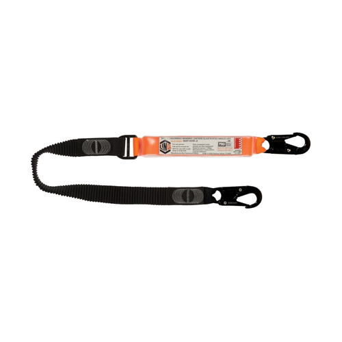 WORKWEAR, SAFETY & CORPORATE CLOTHING SPECIALISTS - Elite Single Leg Elasticated Lanyard with Hardware SN X2