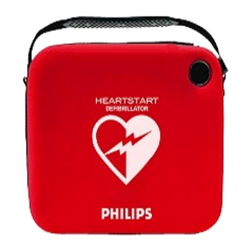 WORKWEAR, SAFETY & CORPORATE CLOTHING SPECIALISTS STANDARD CARRY CASE FOR HS1 HEARTSTART DEFIBRILLATOR